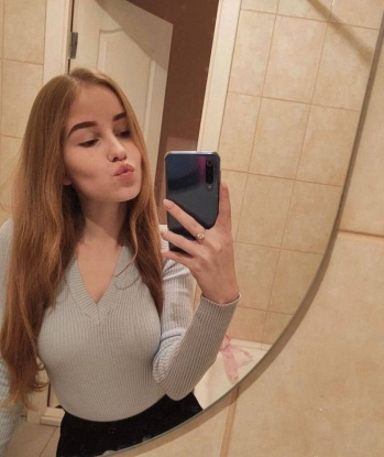 Мария, 21